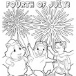 4thOfJulyPrintables