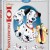 101 Dalmatians is Coming February 2015