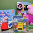 I Am a Peppa Pig VIP Parent!