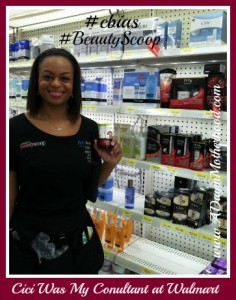 Olay Beauty Consultation #BeautyScoop #cbias