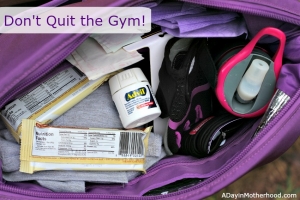Staying motivated when you want to quit the gym can be as easy as knowing that you have the right products on hand during your work out